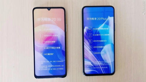 ��ΪǧԪ5G�ֻ��ع⣺����720оƬ+����ȫ����