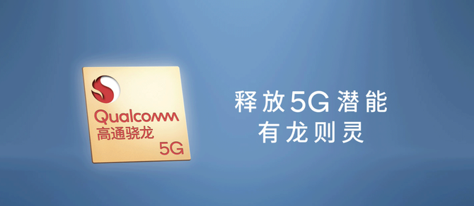 realmeҥû860汾