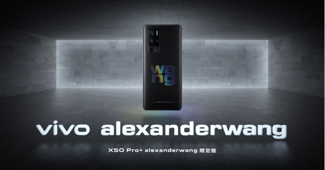 全球1000台 vivo X50 Pro+ alexanderwang限定版发布