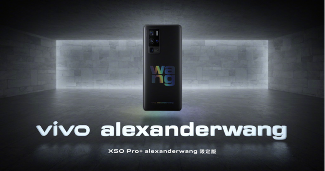 ȫ1000̨ vivo X50 Pro+ alexanderwang޶淢