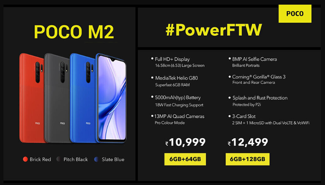 С»6GB˴ۼ1000Ԫ