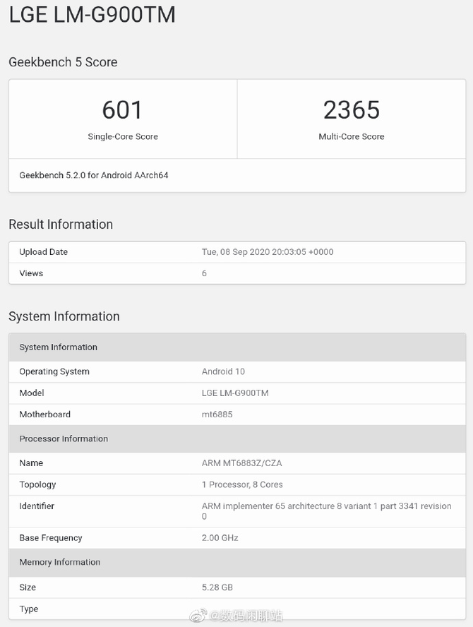 ����1000C�ܷ��ع⣬7nmA77���