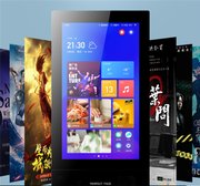云米发布大容量十字四门冰箱：3299元，配互动大屏