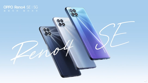 ָ볤ãReno4 SE ᱡ5G