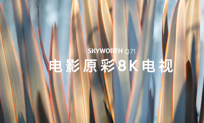 ά߶˵Q718K 10bit