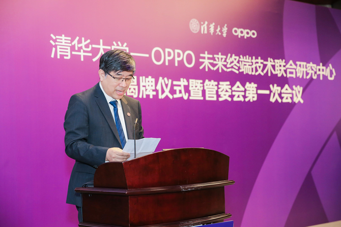 OPPOЯ廪δն˼о,ﻥһ