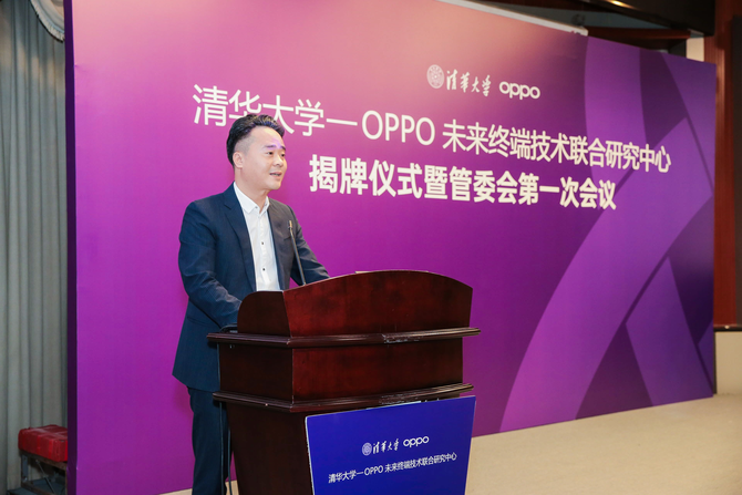 OPPOЯ廪δն˼о,ﻥһ