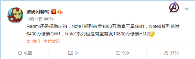 Redmi K30SŲ865+ڿ