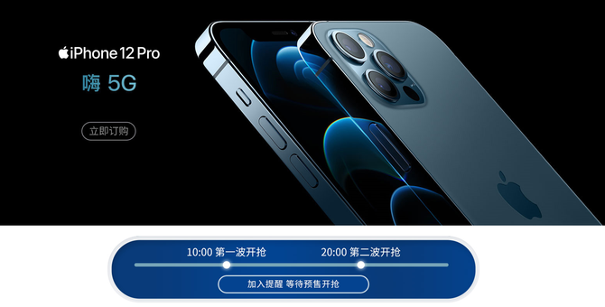 ������iPhone12 Pro��ô�죿�������׹�����������