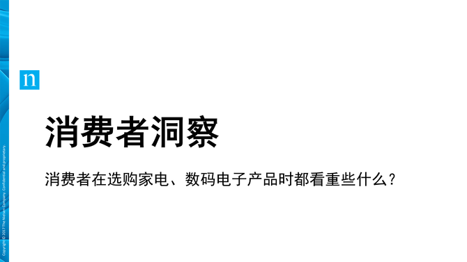 20203CҵҵƱ桷