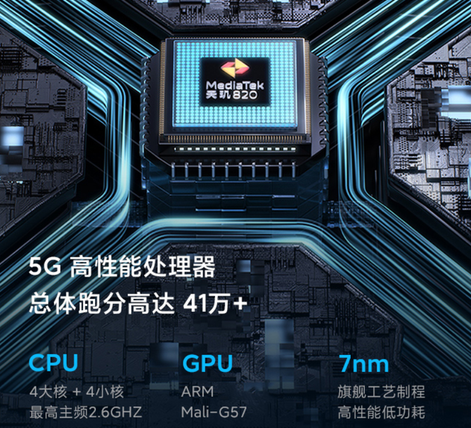 Redmi 10XϷСڣ˫11߱Ǳ5Gֻ