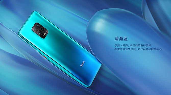Redmi 10XϷСڣ˫11߱Ǳ5Gֻ