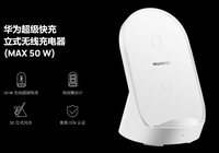 ΪƳʽ֧߳50W+þ