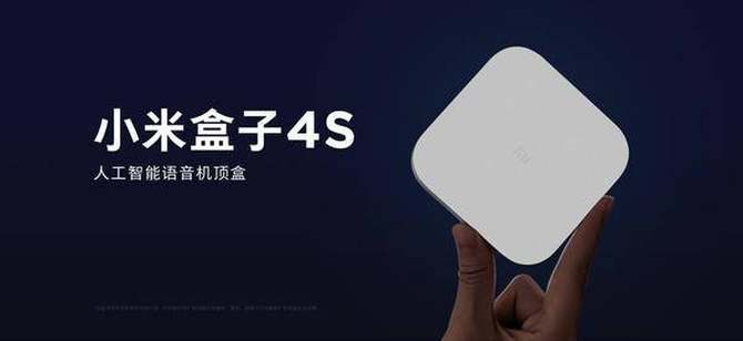 С׺4S Pro399Ԫ֧8KƵ