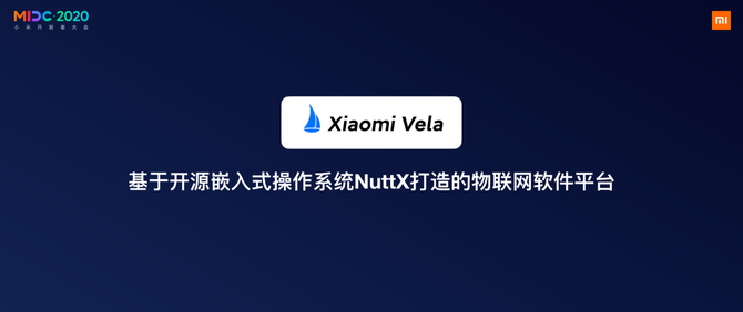 ƶAIoTҵչ С׷Xiaomi Velaƽ̨