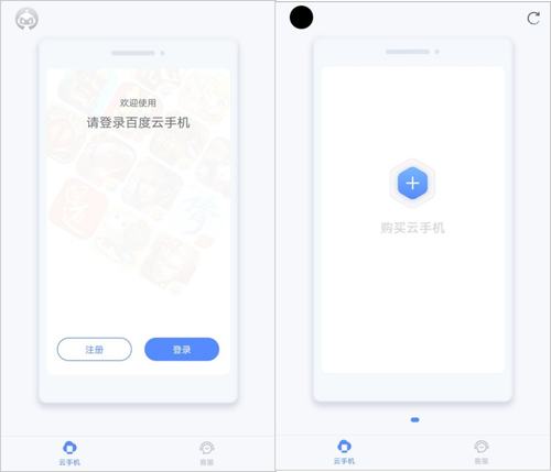 ٶARMֻ䡱⣺콢泬ܣγ