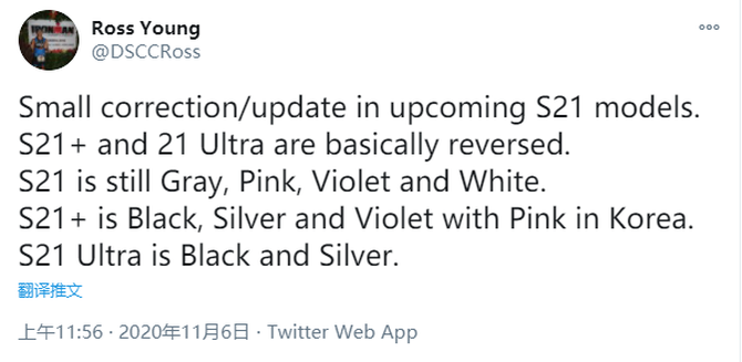 ����S21ϵ���ع⣺��ɫ�б仯������Ե144Hz��ˢ