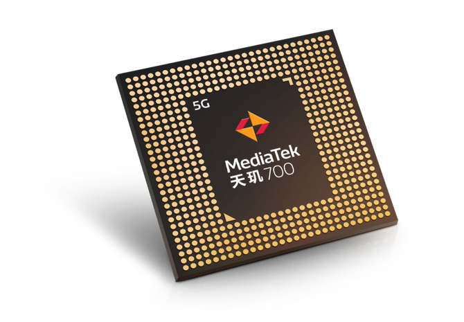 ����ȫ��5G�ռ��������Ʒ���7nm 5GоƬ����700