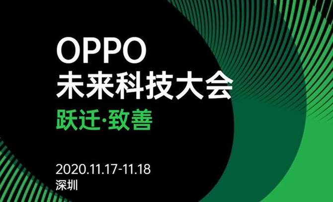 OPPO������һ��AR�۾�������90����������У�17������