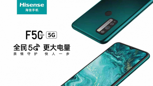 ����5Gȫ����ƷF50+���� ���������ʱ�������ػ�
