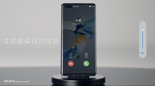 EMUI11�ж����ܣ�����������ƻ��ܿ����������