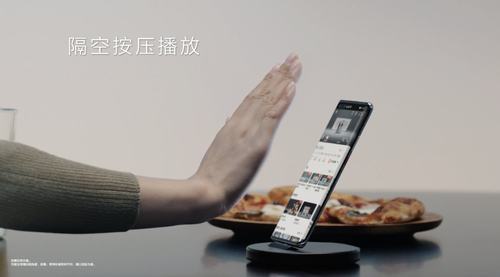 EMUI11�ж����ܣ�����������ƻ��ܿ����������