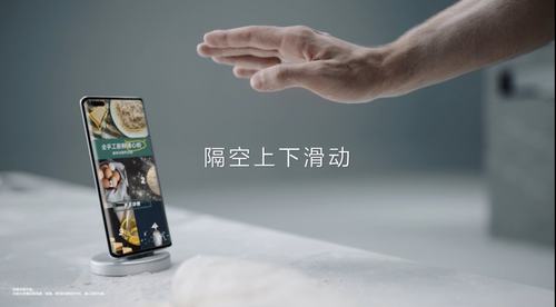 EMUI11�ж����ܣ�����������ƻ��ܿ����������