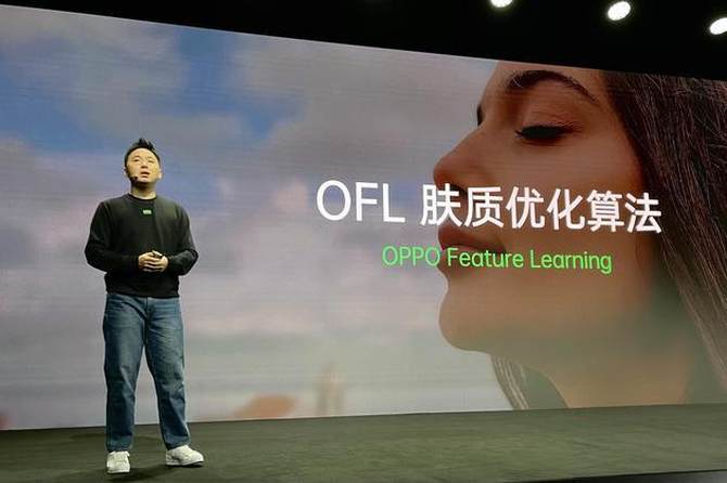 OPPO����FDFȫά������Ƶ����ϵͳ�����12���׷�