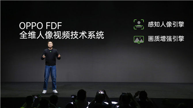 OPPO����FDFȫά������Ƶ����ϵͳ�����12���׷�