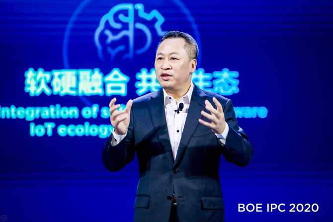 ȫ»ᡤ2020о/ǻ캽