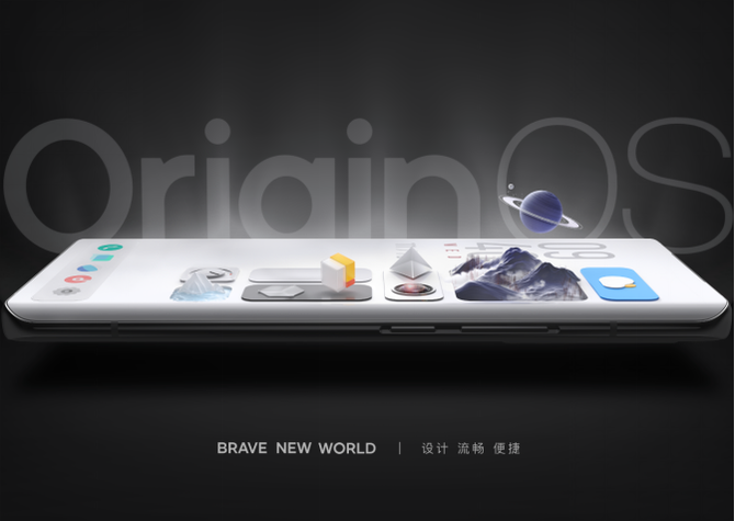 vivo��ʽ����OriginOS�����û����������ĸ��Խ���