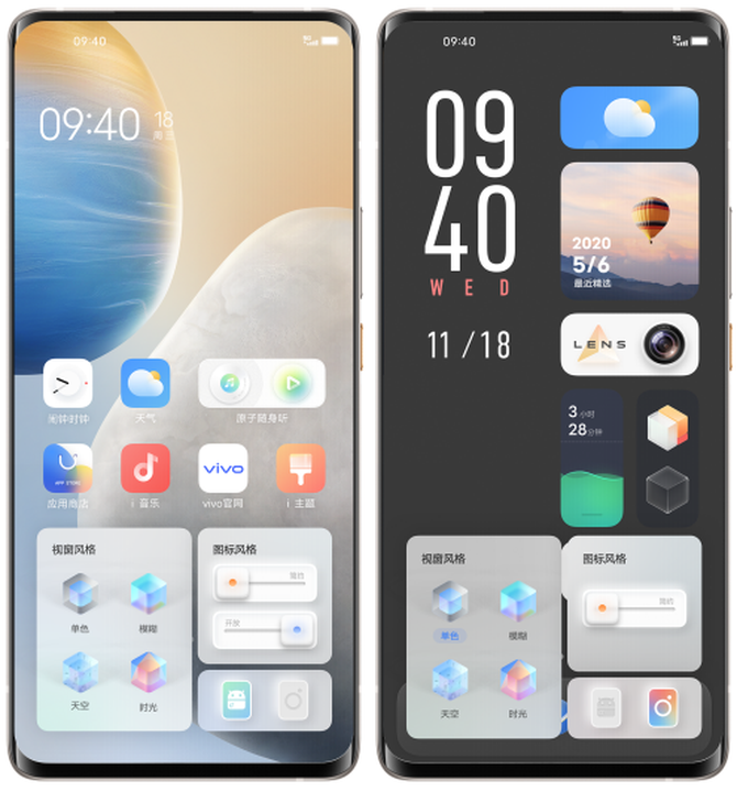 vivo��ʽ����OriginOS�����û����������ĸ��Խ���
