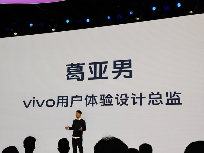 ר��OriginOS����Ŷӣ�̽Ѱδ����������Ľ���