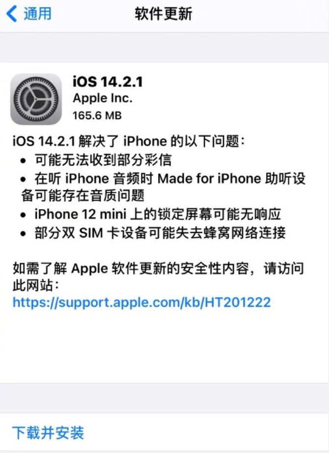 iPhone 12�����������ˣ�SIM������ʧ����δ���