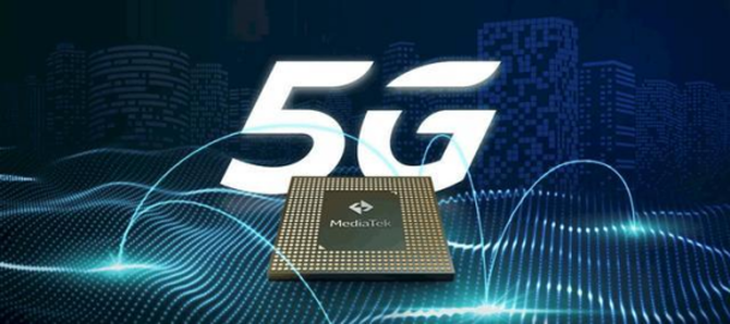 ����ڿƼ��ӳ֣�����������ϵ�г�5G����оƬ
