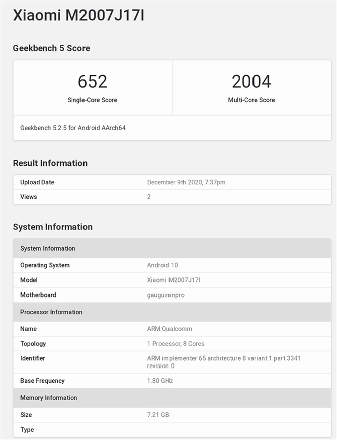 С¿ж˻GeekBench750G