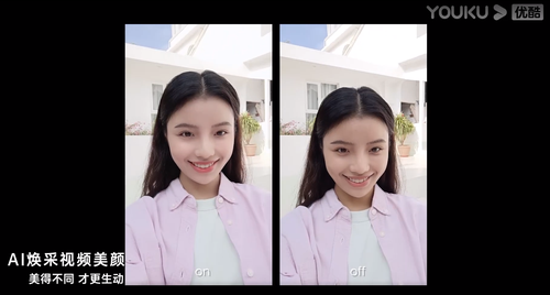 ��Ƶ�����ǳ���Reno5ȫ��AI��Ƶϵͳ����ÿһ�붼������