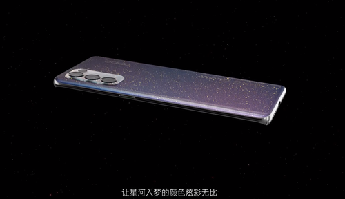 OPPO�����깤�մ����Reno5 Pro��Ϊ�����һƬ�ǿ�