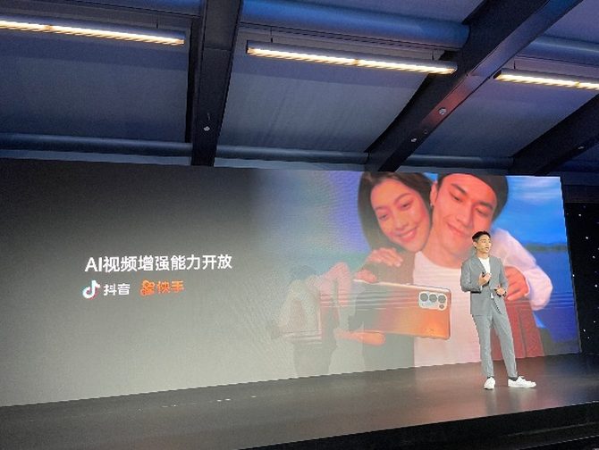OPPO¿ǳˮ⾵ͷ+AIƵ
