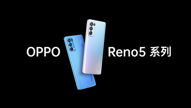 ᱡǿReno5 ProϷˬ