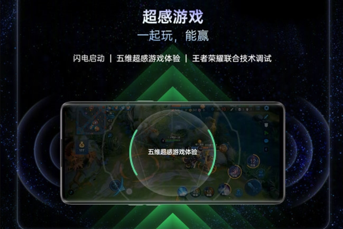 轻薄机身性能强，Reno5 Pro游戏体验爽到飞起