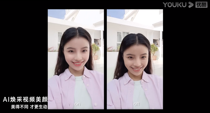 OPPO¿ǳˮ⾵ͷ+AIƵ