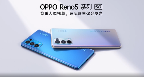 άǿReno5 ProҲ