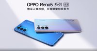 άǿReno5 ProҲ