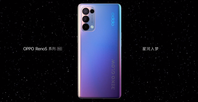 ȫColorOSϷۿɼReno5ɳԼ