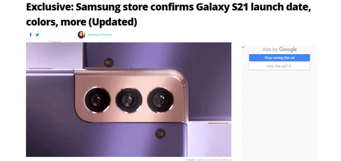 ʱȷGalaxy S21ϵн114