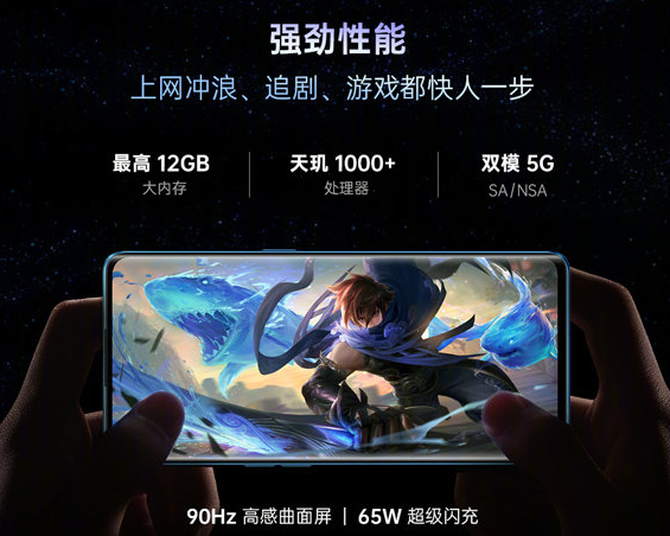 OPPO Reno5ϵз1000+ȫ