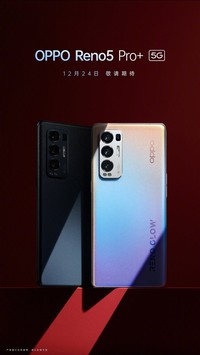 OPPO»ܷվ24շ865