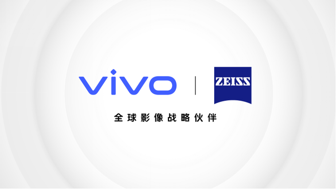 vivo˾սԺ Ӱʵʽ
