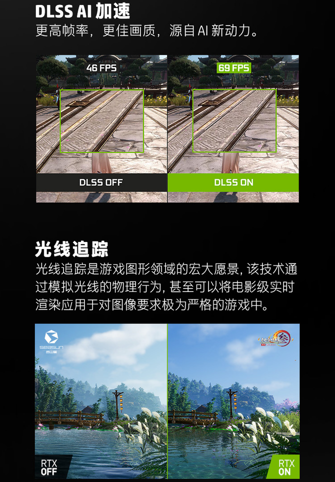 3010798.png_i-730x550